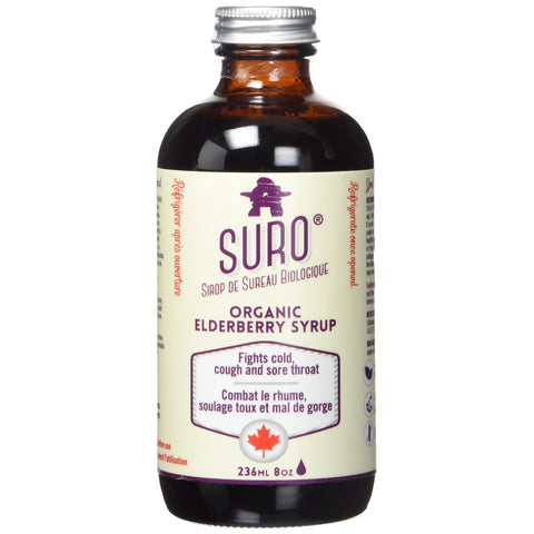 Organic Elderberry Syrup 236ml- Suro - Health & Body Nutrition