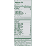 Vega One™ All-in-One Shake - Vega - Health & Body Nutrition