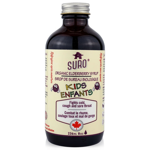 Organic Elderberry syrup Kids- Suro- 236ml - Health & Body Nutrition