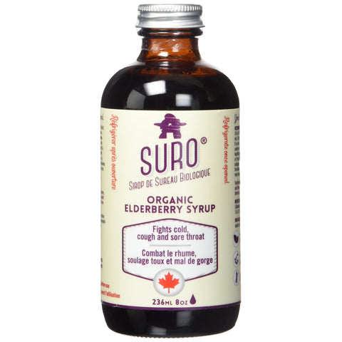 Organic Elderberry Syrup 236ml- Suro - Health & Body Nutrition 