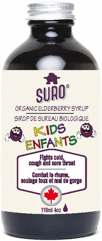 Suro Organic Elderberry Syrup - 118ml - Health & Body Nutrition 
