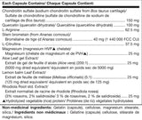 Cysto Renew - 120caps - Douglas Labratories - Health & Body Nutrition 