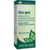 Ocu-gen - 15ml - Genestra - Health & Body Nutrition 