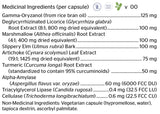 Heartburn Essentials - 180vcaps - Pure Encapsulations - Health & Body Nutrition 