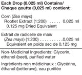 Zea Mays - 125ml - Unda - Health & Body Nutrition 