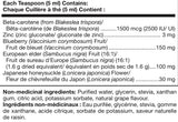 Vita-Kids Immune - 120ml - Douglas Labratories - Health & Body Nutrition 