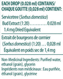 Service Tree Bud - 15ml - Genestra - Health & Body Nutrition 