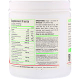 Ketocuts - Watermelon 240g - Allmax - Health & Body Nutrition 